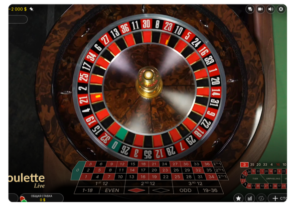 Live Roulette